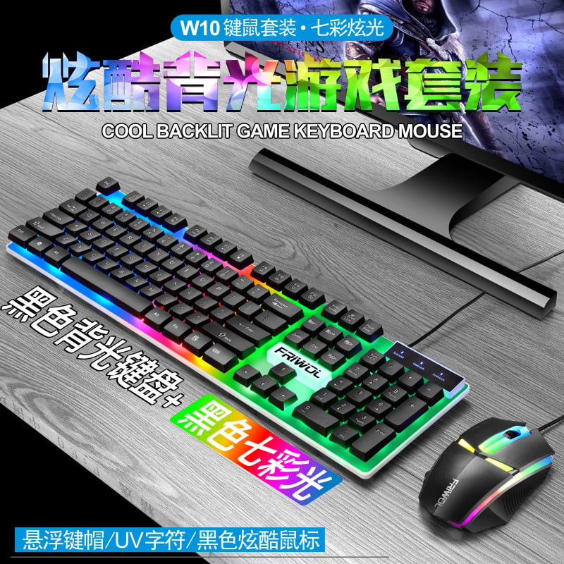Picture of Gaming RGB Keyboard Mouse Combo Set Wired- White

RGB Wired Keyboard
RGB Wired Mouse

Gaming Combo Set
Full Size keyboard & Mouse
Auto DPI
Made In China
Full High Quality Plastic Body
￼￼￼ - White