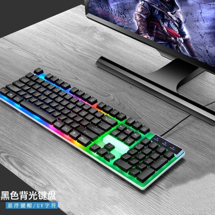Picture of Gaming RGB Keyboard Mouse Combo Set Wired- White

RGB Wired Keyboard
RGB Wired Mouse

Gaming Combo Set
Full Size keyboard & Mouse
Auto DPI
Made In China
Full High Quality Plastic Body
￼￼￼ - White