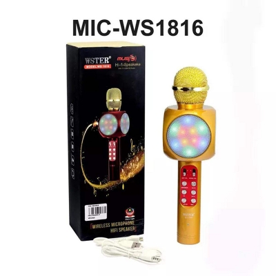 Picture of High Quality Wireless Karaoke Microphone Bluetooth Mic Speaker - Multicolor