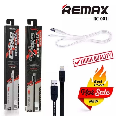 Picture of RC-001m Micro USB (2 Metar Cable) Quick Charge & Data Cable -Black - Black