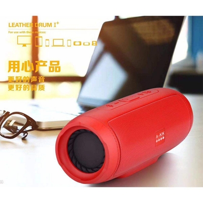 Picture of Bluetooth Speaker S1000 with colored box FM/TF usb charging line - Multicolor