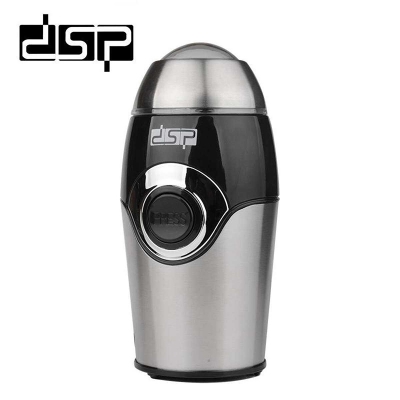 Picture of DSP KA3001 200W Electric Coffee & Spice Grinder - Multicolor
