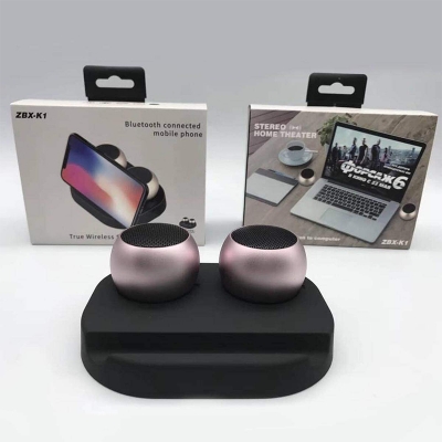 Picture of ZBX-K1 TWS bluetooth metal mini portable stereo speaker phone holder with charging