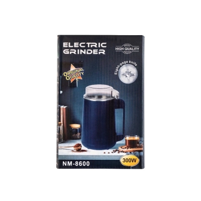 Picture of NM-8600 Electric Multi-Function Grinder, 300W Power, Stainless Steel Blades, Dry & Wet Grinding, 2 Speed Settings - Multicolor