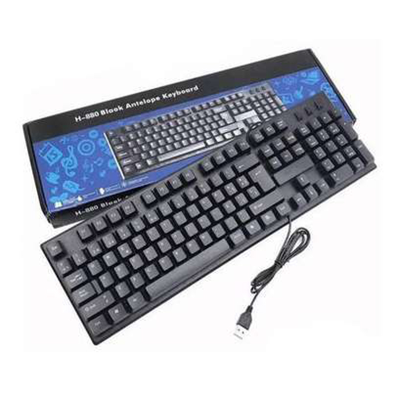 Picture of Universal HP H-880 Business game 2in1 USB Wired Keyboard (DZ2 HP H-880) - Black