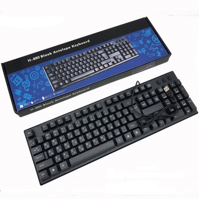 Picture of Universal HP H-880 Business game 2in1 USB Wired Keyboard (DZ2 HP H-880) - Black