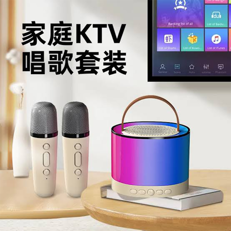 Picture of K52 Wireless Bluetooth Speaker Multifunction with 2 Microphone RGB Portable Music Player Karaoke Machine for Child Home Gift - Multicolor