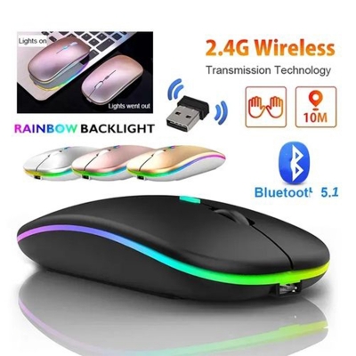 Picture of 2.4GHz Wireless Rechargeable Mouse with LED Light, 5.2 Wireless Technology, Silent Click, USB, 1200DPI Gaming Mouse for Windows - Multicolor