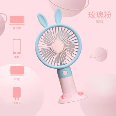 Picture of Cute Cartoon Mini Handheld Fan – USB Rechargeable Portable Fan with Bunny Ears – Silent & Powerful Cooling – Ideal for Home, Office & Travel - Multicolor