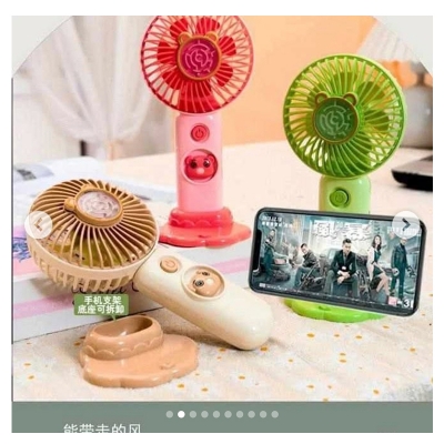 Picture of Portable Maze Hand Fan – USB Rechargeable Mini Fan with Cute Bear Design – Silent & Powerful Cooling – Perfect for Home, Office & Travel - Multicolor