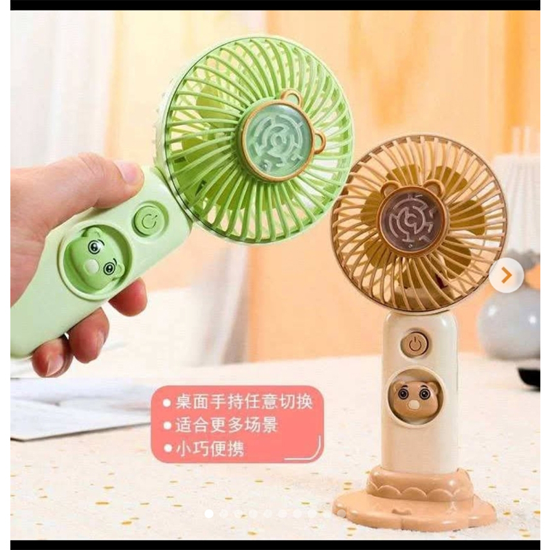 Picture of Portable Maze Hand Fan – USB Rechargeable Mini Fan with Cute Bear Design – Silent & Powerful Cooling – Perfect for Home, Office & Travel - Multicolor