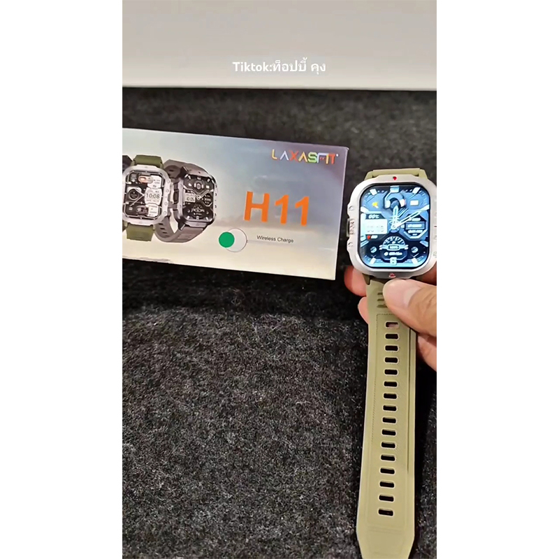 Picture of H11 Smartwatch – Rugged Military-Style Watch ⌚ | Wireless Charging ⚡ | Sports & Fitness Tracker 🏃‍♂️ | Waterproof 💦 | Bluetooth Call 📞 - Multicolor