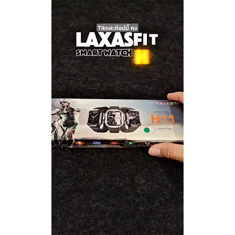 Picture of H11 Smartwatch – Rugged Military-Style Watch ⌚ | Wireless Charging ⚡ | Sports & Fitness Tracker 🏃‍♂️ | Waterproof 💦 | Bluetooth Call 📞 - Multicolor