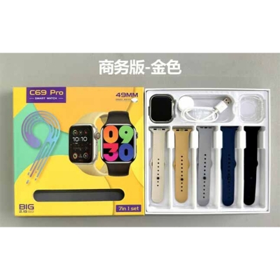 Picture of C69 Pro Smart Watch (49MM) – 2.19” Big Infinite Display, 7-in-1 Set, Wireless Charging, Fitness & Sports Tracker ⌚📱💖 - Multicolor