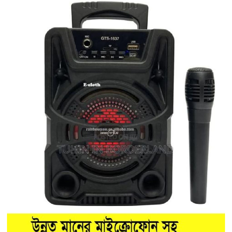 Picture of Greatnice GTS-1638 4 Inch Wireless Bluetooth Speaker with Mic – FM Radio, USB, Rechargeable Battery, HD Sound, Portable Outdoor Speaker
