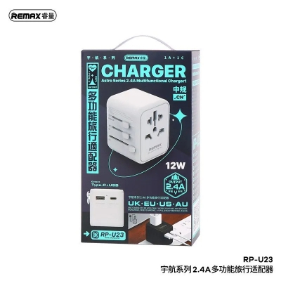 Picture of Remax RP‑U23 Astro Series 12W Universal Travel Charger Adapter with USB‑A & USB‑C Ports (UK/EU/US/AU plugs) - Multicolor