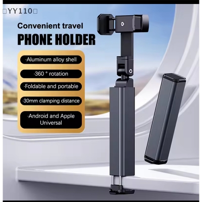 Picture of Foldable Mount Travel Phone Holder 📱✨ Portable Adjustable Rotatable Stand for Airplane, Train, Car, Desk & Bed – Universal Mobile Holder for Travel & Selfie Bracket - Multicolor