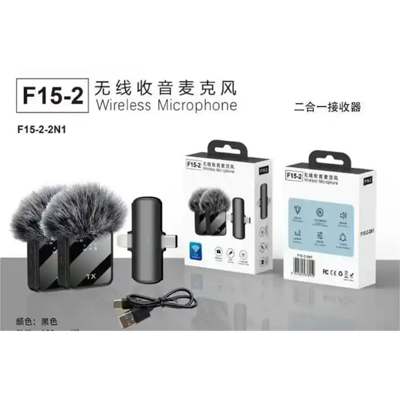Picture of F11-2 3-in-1 Wireless Lavalier Microphone – Dual Transmitters + Universal Receiver (Type-C, iPhone Lightning & 3.5 mm), Noise-Cancellation, UHF/2.4 GHz, Omnidirectional Lavalier Mic for Interviews, Vlogging & Content Creation - Black