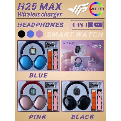 Picture of H25 Max 4-in-1 Smart Combo - AMOLED Smart Watch with Wireless Charger, Wireless Headphones and 4 Interchangeable Straps Bundle