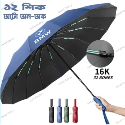 Picture of BMW 12 Ribs Umbrella Auto-Open/Close Wind Resistant
