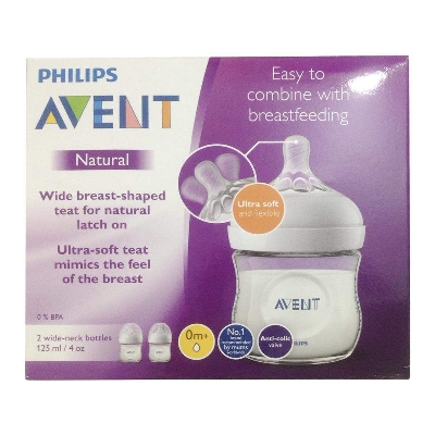 Picture of Philips Avent Natural  Bottle for newborn 125ml 1pc (Indonesia)