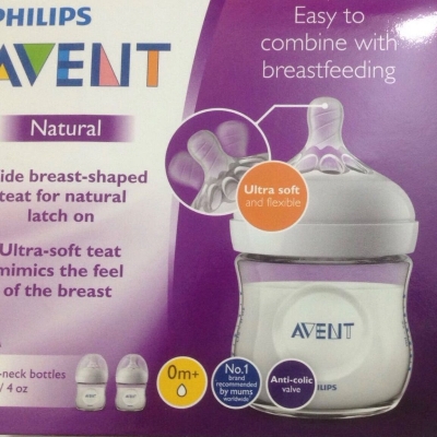 Picture of Philips Avent Natural 125ml Bottles Twin Pack ( Indonesia)