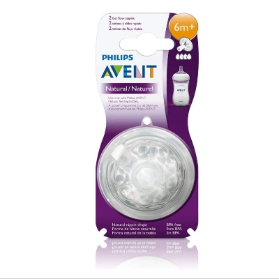 Picture of Philips Avent Natural Teats 6Month+ Twin Pack - Purple