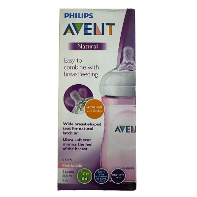 Picture of Philips Avent Natural 260ml Bottle Single Pack Pink (Indonesia) - Pink