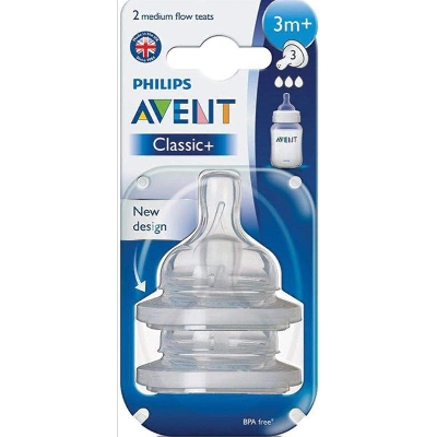 Picture of Philips Avent Classic Teats Twin Pack 3months+(UK)