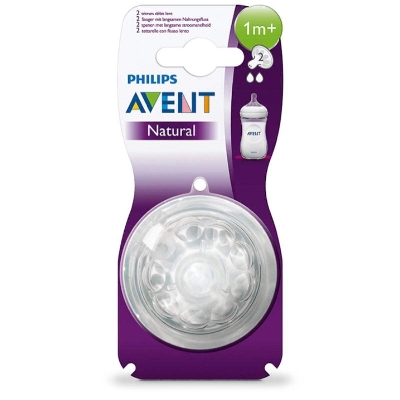 Picture of Philips Avent Natural Teats 1m+ Twin Pack