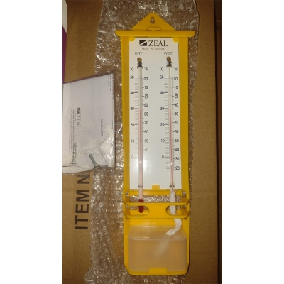 Picture of Zeal Wet and Dry Bulb Hygrometer – Mason’s Type-Multicolor