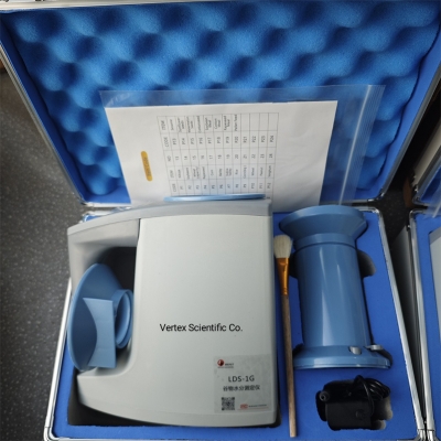 Picture of Grain Moisture Meter LDS-1G-Multicolor