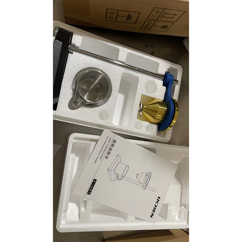 Picture of NDJ-5 Viscosity Cup, Viscometer B-4, Extruded Brass-Multicolor
