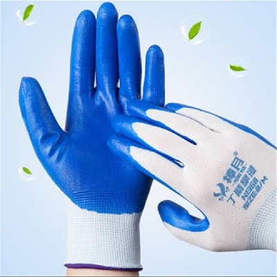Picture of 1 Pair Nylon Rubber coated Safety Hand Gloves for Industrial , Household, gardening work-Blue