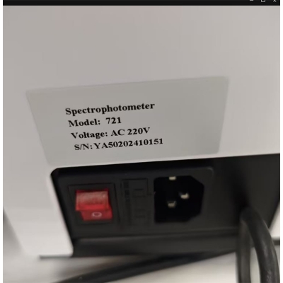 Picture of 721 Vis Visible Spectrophotometer-Multicolor
