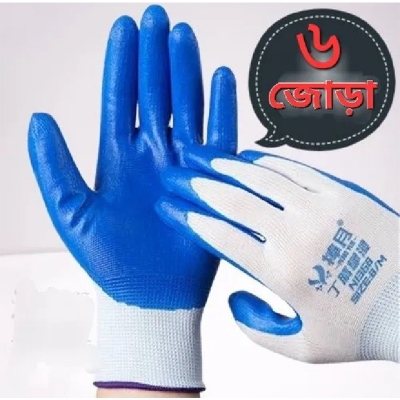 Picture of 6 Pair Nylon Rubber coated Safety Hand Gloves for Industrial , Household, gardening work-Blue