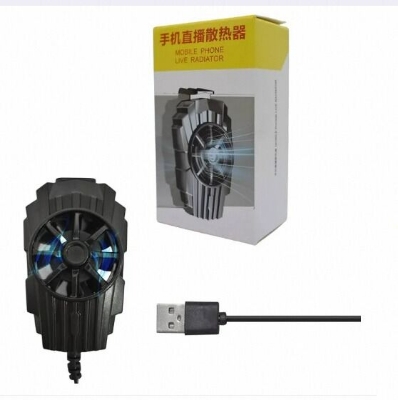 Picture of Universal Portable Phone Cooler, USB Mobile Phone Cooling Fan-Multicolor