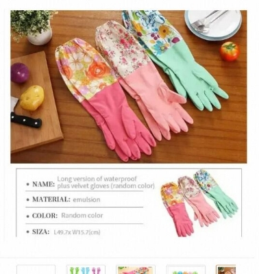 Picture of High Quality Multicolor Silicone Kitchen Hand Gloves for Garden/Dish Washing - 1 Pair-Multicolor