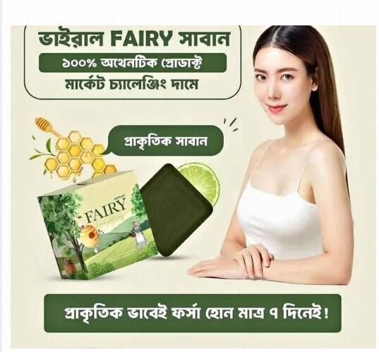Picture of Green Tea Glutathione Fairy Scrub Soap for Face and Body, Gentle Exfoliating Texture (Thailand)-Floral