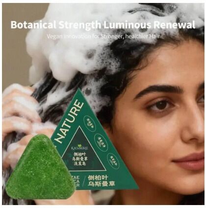 Picture of Seven Nature Green Soap Shampoo Bar-green