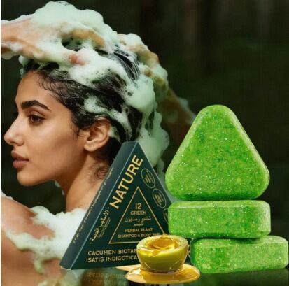 Picture of Seven Nature Green Soap Shampoo Bar-green