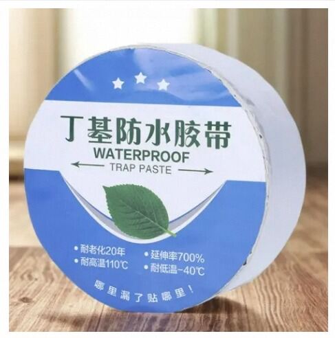 Picture of Flex High-Density Waterproof Butyl Sealing Tape/Tin tape/Likes tape-Silver