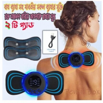 Picture of EMS Mini Massager with 2 Pad ,Muscle Stimulator Full Body Relaxation Pain Relief-Multicolor