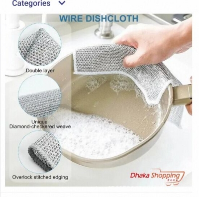 Picture of 12 Pcs Magic Cleaning Cloth Kitchen Dishwashing Towel Metal Steel Wire Cleaning Rag For Dish Pot Cleaning Tools - NR Mart - Dish Cloth & Towels-Multicolor