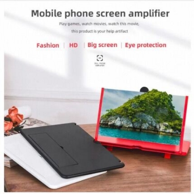 Picture of Video Amplifier Enlarge Screen Magnifier-Multicolor