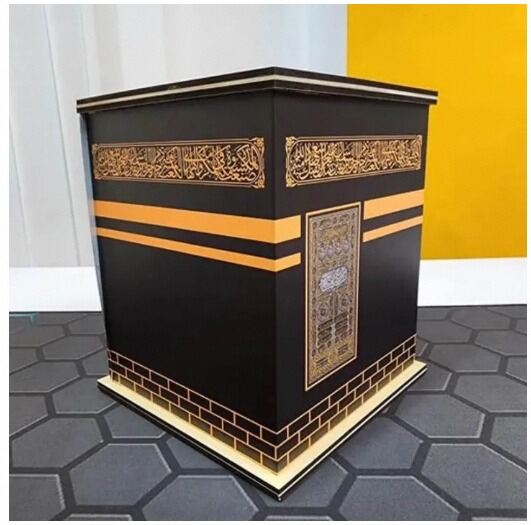 Picture of Kabba Umrah Savings Bank – Premium Umrah Saving Box for Daily Money Collection & Holy Trip Planning-Black