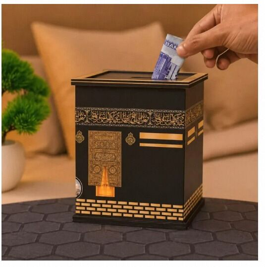 Picture of Kabba Umrah Savings Bank – Premium Umrah Saving Box for Daily Money Collection & Holy Trip Planning-Black