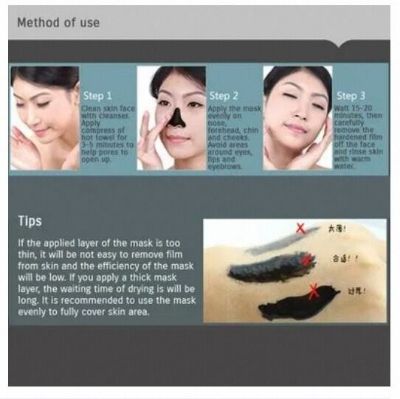 Picture of Bioaqua Charcoal Peel Off Blackhead Mask - 60g-Face