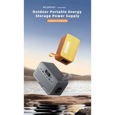 Picture of 100W Portable Power Station (PPS) : YOUYO R100 (Black)