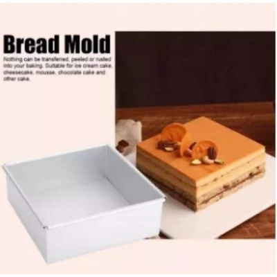 Picture of 4-Piece Square Aluminum Cake Mold Set - Silver